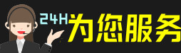 扎兰屯市虫草回收:礼盒虫草,冬虫夏草,烟酒,散虫草,扎兰屯市回收虫草店